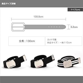 アモベルト 100連 Amazon | Dickies(ディッキーズ) 32mm幅 GIベルト ガチャベルト